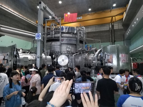 中国股票网 组图｜﻿合肥科学岛公众科学日活动人气爆满_大皖新闻 | 安徽网